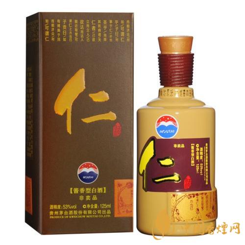 茅臺(tái)仁酒怎么樣 茅臺(tái)仁酒53度多少錢