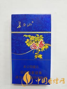 長白山天藍(lán)迎春價(jià)格 長白山天藍(lán)多少錢一盒