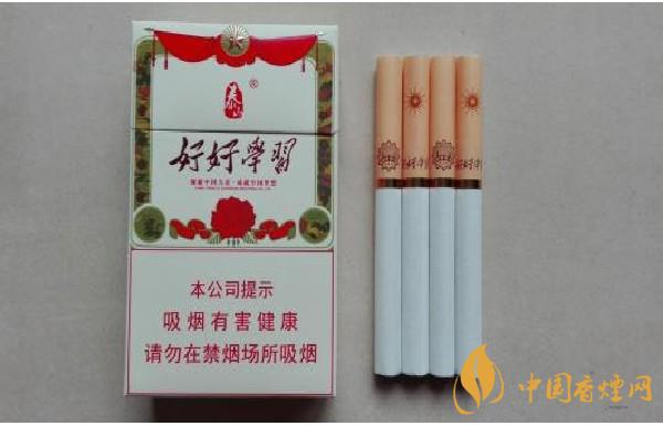 泰山好好學(xué)多少錢一盒硬 泰山好好學(xué)習(xí)價(jià)格圖表一覽