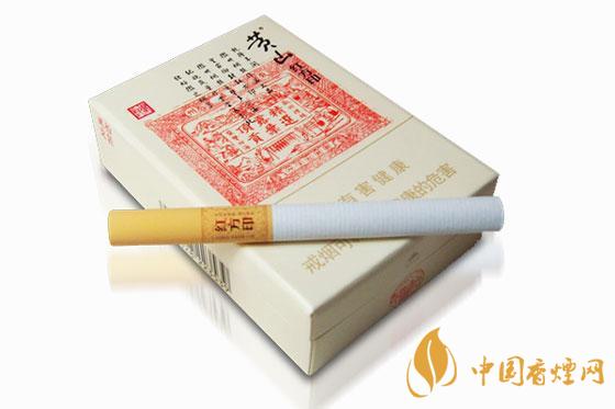 黃山紅方印多少錢一包  黃山紅方印價(jià)格表和圖片一覽 