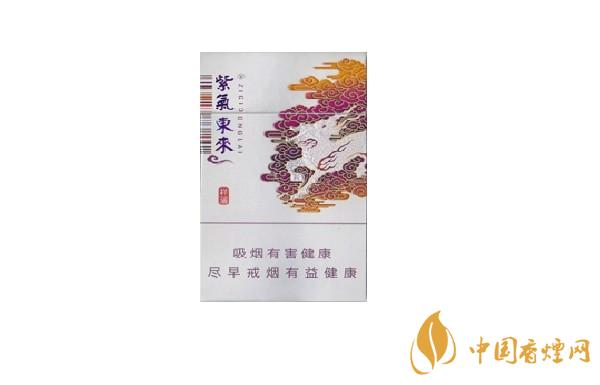 紫氣東來(lái)祥瑞細(xì)支多少錢(qián) 紫氣東來(lái)祥瑞好抽嗎