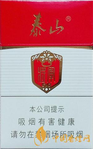 泰山白將軍好抽嗎  泰山白將軍香煙測(cè)評(píng)2021