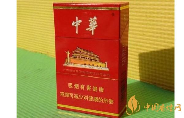 中華香煙推薦2021 中華細(xì)支煙有那些