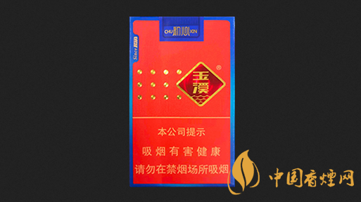 玉溪軟初心多少錢 玉溪軟初心煙價(jià)格圖片一覽