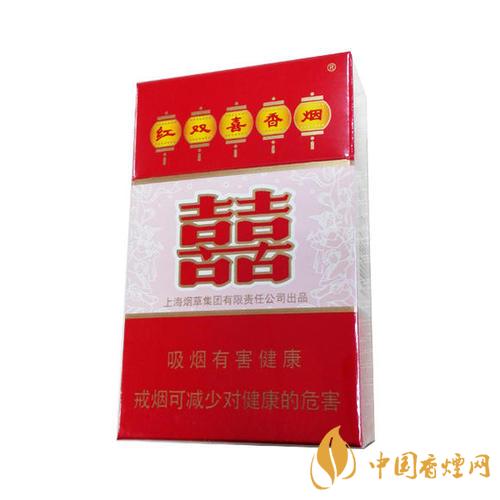 紅雙喜硬8mg價(jià)格 紅雙喜硬8mg多少錢(qián)一包