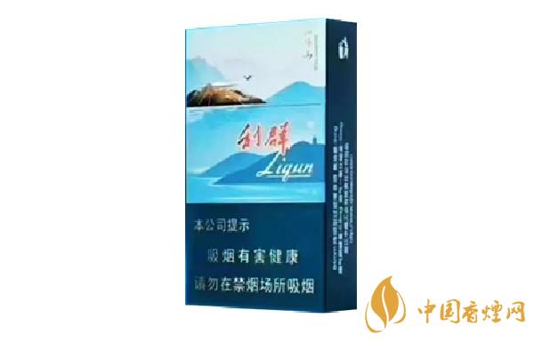 利群多少錢(qián)一包2021 利群香煙種類(lèi)及價(jià)格