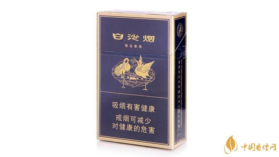 白沙硬新精品二代多少錢(qián)一盒 白沙硬新精品二代價(jià)格2021