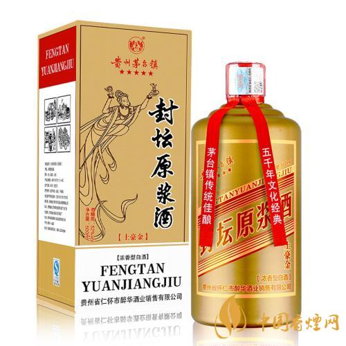 貴州茅臺(tái)濃香型多少錢一瓶 貴州茅臺(tái)濃香型52度價(jià)格表