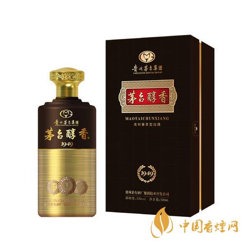 茅臺(tái)醇香酒1949多少錢一瓶2021 茅臺(tái)醇香酒1949 53度價(jià)格