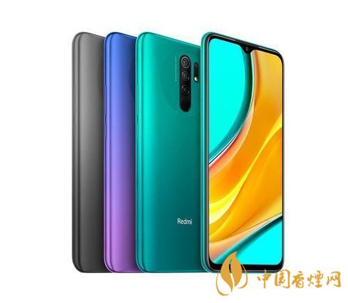 redmi9和redmi9a哪個好-redmi9和redmi9a參數(shù)對比