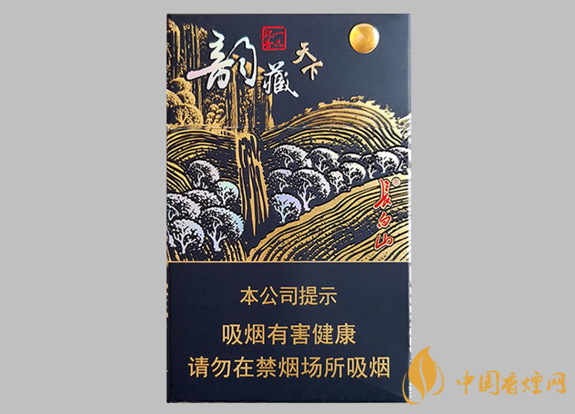 長(zhǎng)白山韻藏天下香煙價(jià)格2021 長(zhǎng)白山韻藏天下多少錢一盒