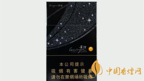 貴煙跨越細(xì)支多少錢(qián)一包 貴煙跨越細(xì)支價(jià)格表和圖片