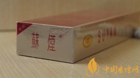 蘇煙多少錢一包 蘇煙全系列價(jià)格表圖