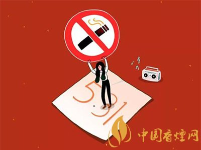 吸煙者才知道的事實(shí) 不吸煙的人卻不知道的?