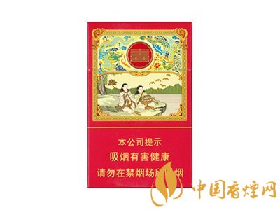 紅雙喜香煙價(jià)格表大全價(jià)位 紅雙喜煙價(jià)格和圖片