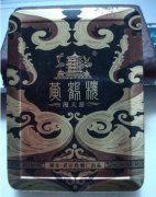 黃鶴樓漫天游多少錢 正版黃鶴樓漫天游鐵盒16支價(jià)格