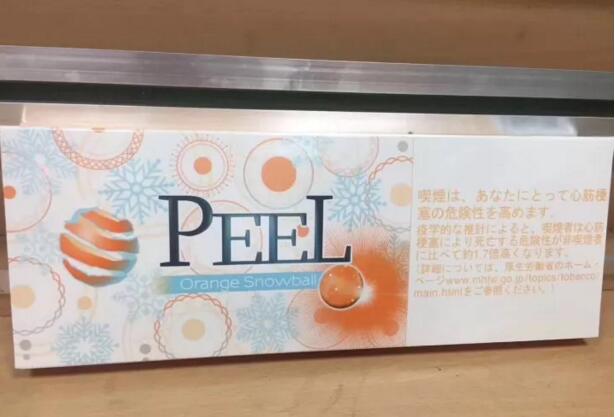 peel香煙成為女士首選，peel水果味香煙