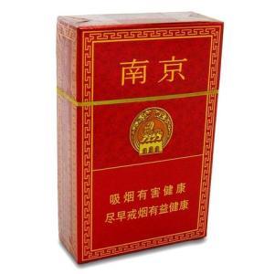 10元左右的南京香煙有哪些，煙盒可當(dāng)收藏品