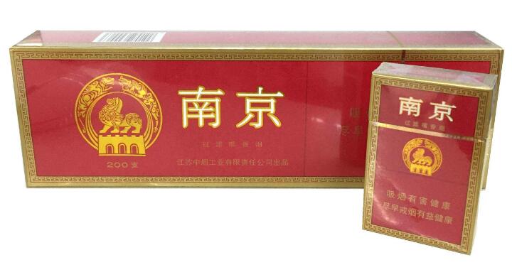 10元左右的南京香煙有哪些，煙盒可當(dāng)收藏品