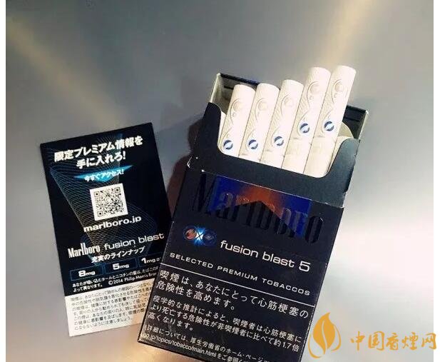 萬寶路爆珠有幾種，萬寶路爆珠多少錢