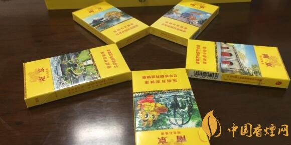 南京雨花石香煙價(jià)格一覽 細(xì)支煙中的南京小九五