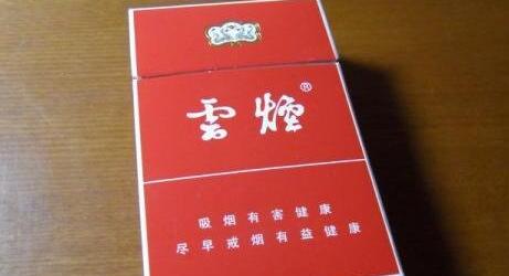 紅云煙價(jià)格表圖 紅云煙多少錢(qián)一條