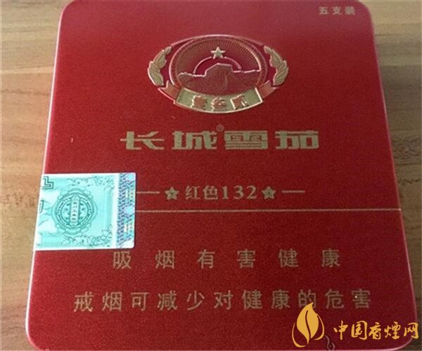 長(zhǎng)城雪茄煙132紅色怎么樣 長(zhǎng)城132紅色雪茄好抽嗎