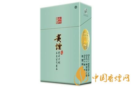 20元左右貴煙價(jià)格表及圖片，貴煙一直在創(chuàng)新