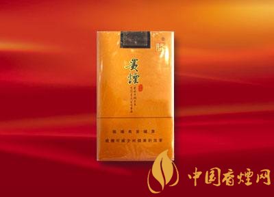 20元左右貴煙價(jià)格表及圖片，貴煙一直在創(chuàng)新