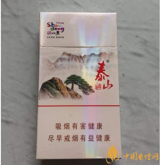 20左右細(xì)支香煙哪個好，南京炫赫門銷量最好