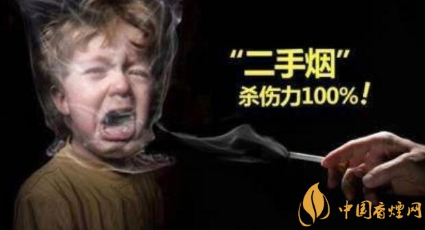 什么是二手煙三手煙 一手煙和二手煙三手煙的危害有哪些