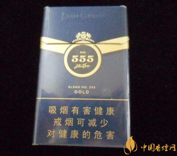 555香煙哪種好抽，555香煙價格表及介紹