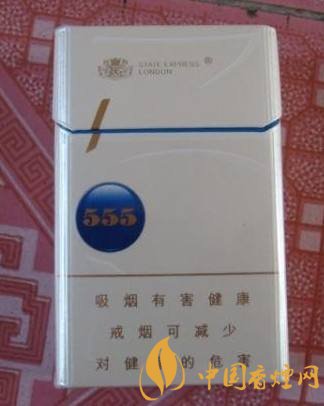 555香煙哪種好抽，555香煙價格表及介紹