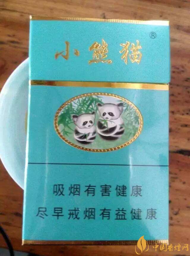 小熊貓香煙價格表圖，云煙中的佼佼者