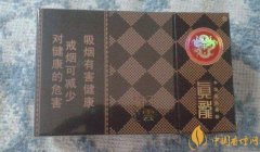 15元左右真龍香煙價格表包裝高大尚