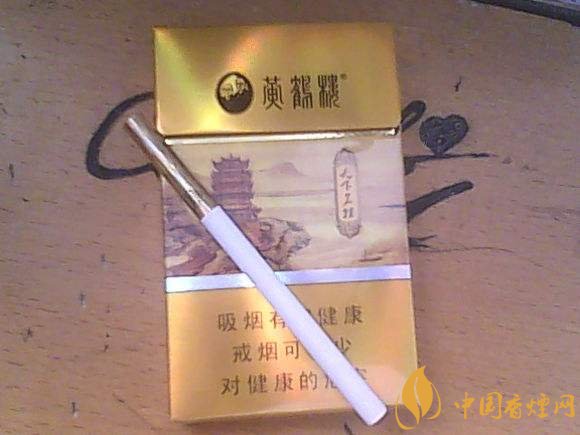 銷量最好細(xì)支香煙排行榜，蘇產(chǎn)細(xì)支煙第一