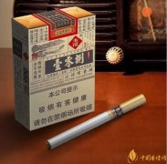 玉溪（壹零捌）香煙測評褚煙褚橙的相遇