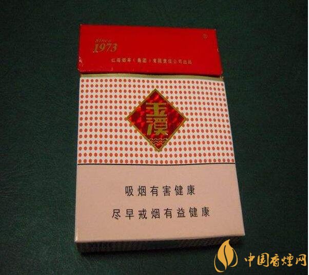 中國出口香煙排行榜，中華玉溪備受青睞