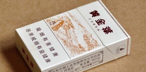 黃金葉(三門峽)香煙價格表和圖片 黃金葉三門峽多少錢