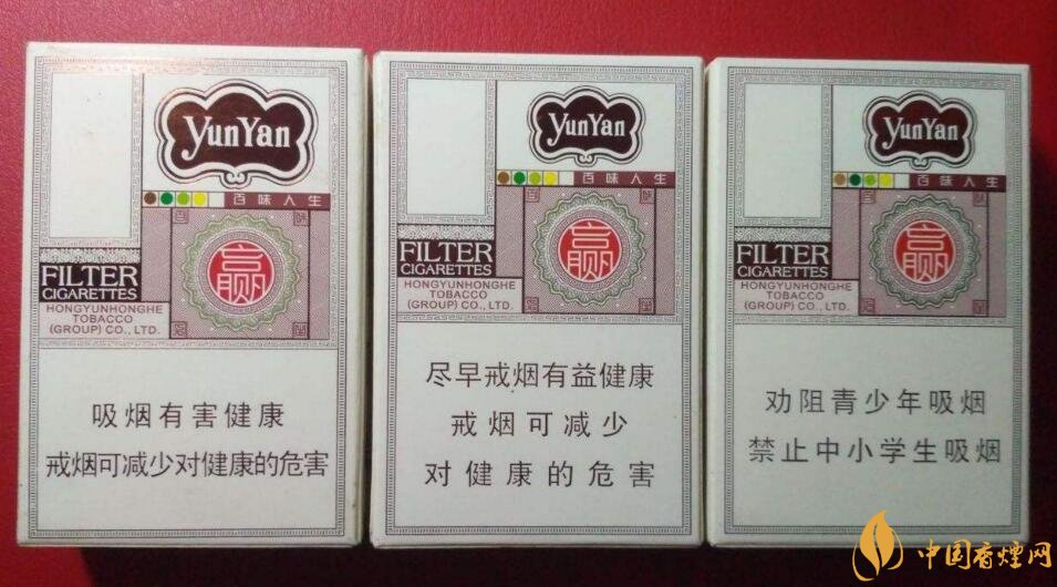 最受歡迎全開式香煙排行榜，高端大氣上檔次