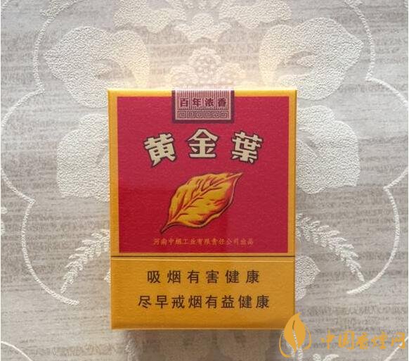 最受歡迎全開式香煙排行榜，高端大氣上檔次