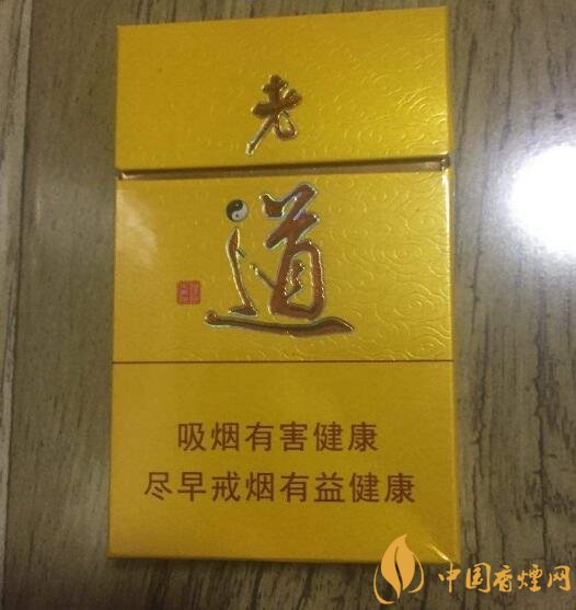 佛系香煙,道系香煙,儒系香煙，你抽過(guò)哪一種