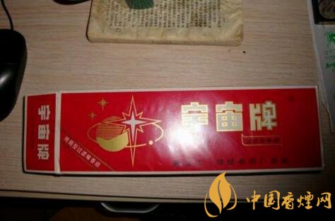 宇宙牌香煙還有賣的嗎，宇宙牌香煙停產(chǎn)了