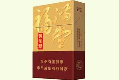 黃金葉(硬福滿堂)新版圖片