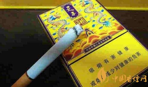 天子香煙有幾種價(jià)格(14) 20元的天子香煙怎么樣