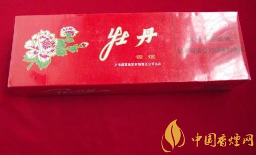 牡丹333香煙價(jià)格多少，牡丹333用的是中華煙煙草嗎