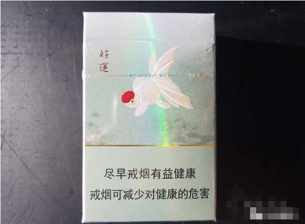 寬窄好運好抽嗎(味道不辣) 30一包的寬窄煙是哪種(好運充面子最合適)