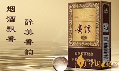 貴煙（魔力）怎么樣，百草甘露爆珠很佛系