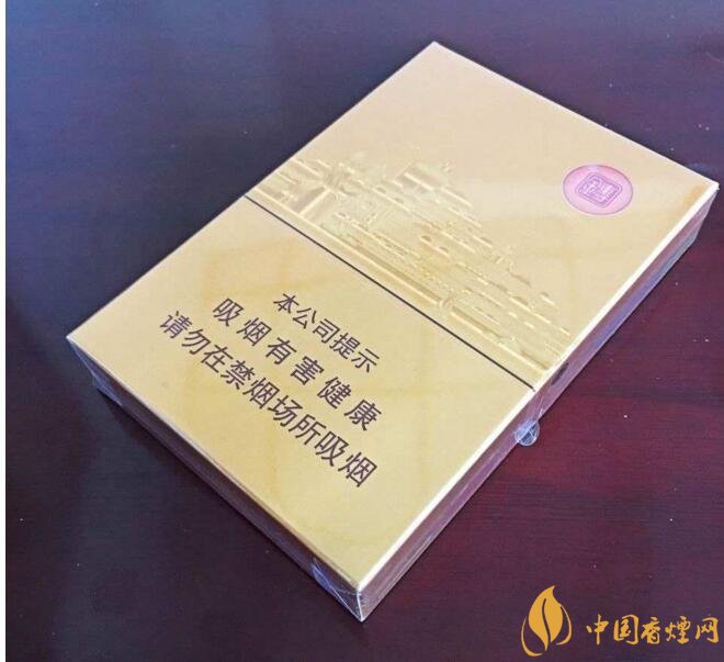 高端中支香煙排行榜，中華(金中支)引領(lǐng)高端市場