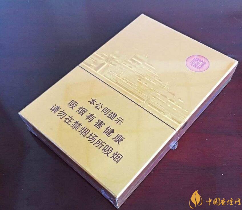 銷量最好的中支香煙排行榜，高端中支香煙更受歡迎